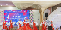 1 - Правительство Нижегородской области