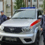 Сотрудники Росгвардии в Когалыме спасли 11-летнего ребенка, застрявшего на крыше многоэтажного дома - Росгвардия
