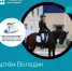 Заслуженное признание таланта - Министерство физической культуры и спорта