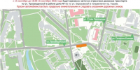 Движение ограничили на улице Просвещенской в Нижнем Новгороде - ИА Нижний сейчас