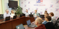 1.jpg - Избирательная комиссия