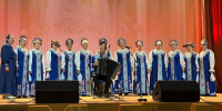 Каменский район выступил на смотре-конкурсе «Пою тебе, мой Сурский край!» имени В. В. Огарева - Министерство культуры и туризма