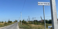 В Туле на Синетулицком шоссе установили 98 фонарей и протянули 4,8 км кабеля - ИА Тульская пресса.Ru