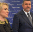 Валентина Матвиенко: «У Дагестана большие перспективы для развития» - РИА Дагестан