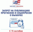 3a5ebeeb-5d36-47ef-afbf-2b3401cdab8e.jpg - Избирательная комиссия