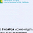 В Красносулинском районе обеспечить высокоскоростным мобильным интернетом хутора и села поможет государственный проект - Красносулинский район