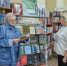 Изданное в Тульской области - Библиотечно-информационный комплекс