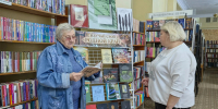 Изданное в Тульской области - Библиотечно-информационный комплекс