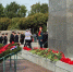 На Пискарёвском кладбище почтили память жертв блокады Ленинграда - Госжилнадзор