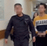 Курьер из Подмосковья осуждён за обман 17-летней ярославны - YarNews.Ru