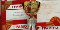 Пять рекордов на троих - ПГТУ