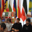 DSCN0066 - УМВД Ярославской области