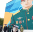 i-55 - Министерство образования