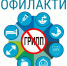Правила защиты от гриппа, коронавируса и ОРВИ. - Земетчинский район