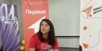 «Движение Первых» учит подростков Лаишевского района оказывать первую помощь - Камская новь