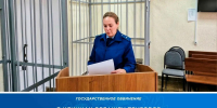 В Клинцах вынесли приговор угробившему велосипедиста водителю - Сетевое издание Новости Брянска