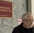 Свердловского кандидата-«яблочника» сняли с выборов - EaNews.Ru