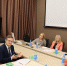 Увеличить - ТПП Республики Карелия