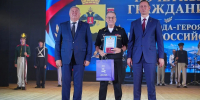 12 сентября город-герой Новороссийск отпраздновал 188-й день рождения - Кубанские Новости