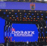 фестиваль Воздух Карелии - Петрозаводск говорит
