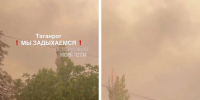 © Скриншот видео из телеграм-канала «Осторожно, новости» - Yuga.Ru