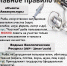ЛЮБИТЕЛЬСКОЕ РЫБОЛОВСТВО НА РЫБОВОДНОМ УЧАСТКЕ ЗАПРЕЩЕНО БЕЗ СОГЛАСИЯ ПОЛЬЗОВАТЕЛЯ ЭТОЙ ТЕРРИТОРИИ - Минсельхоз ЛНР