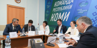 От обращения – к закону - Газета Республика