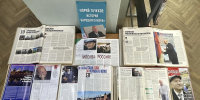 Информационно-исторический час «Юрий Лужков: история народного мэра» - Научная библиотека им. В.Г. Белинского