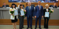 В администрации Новороссийска наградили тех, кто укрепляет экономику города и стоит на страже безопасности жителей - Город-герой Новороcсийск