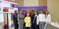 Проекты кинешемцев получили признание на молодежном форуме «Олимп» - Kineshemec.Ru