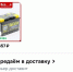 УГТУ в акции «Вузы — фронту» - УГТУ