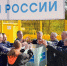 В деревню Карповы Слободского района пришел газ - Единая Россия