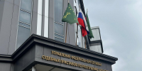Фото: Пресс-служба УФССП по РА - Газета Майкопские новости
