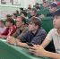 В СГТУ прошла лекция о выборах и противодействии манипуляциям - СГТУ