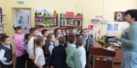В гостях у сказки - Алексинская ЦБС