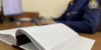 В Адыгее возбуждено уголовное дело по факту невыплаты заработной платы директором организации - Следственный комитет