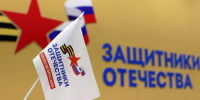 В Вологодской области адаптировали жилье для 25 ветеранов СВО с инвалидностью - Вологда.РФ