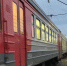 Вологда-поиск - Вологда-поиск