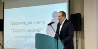 «Надо писать правду и о сегодняшней войне»: Александр Дрозденко на презентации книги «Дороги жизней» - Online47.Ru