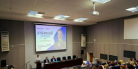 Заречный присоединился к международному просветительскому  проекту «Атомный диктант» - Информационно-библиотечное объединение
