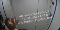 Житель Нижневартовска ударил девушку в лифте и напал на сотрудницу полиции - M24.Ru