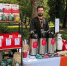 В рамках проекта «Выбирай Сочинское» пройдет фестиваль «Кофе в Сочи» - Администрация г. Сочи