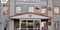 Курганские судебные приставы передали в зону СВО конфискованные у браконьеров и любителей выпить за рулём машины - Новый мир