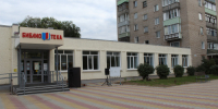 IMG_3163.JPG - Министерство культуры