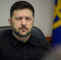 Олег Царёв: «Зеленскому явно плевать на Трампа» - Столица С