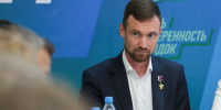 От обращения – к закону - Газета Сияние Севера