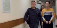 В Ярославле осужден курьер жуликов, похитивший 4 млн рублей - Комсомольская Правда