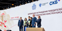 5 млн рублей на новые разработки: Студенческое конструкторское бюро МИФИ — победитель конкурса Минобрнауки России - НИЯУ МИФИ