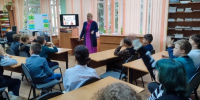 «Калейдоскоп народной мудрости» (6+) - ЦБС г. Смоленска