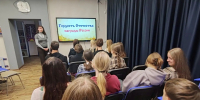 «Гордость России: награды Отечества» (12+) - ЦБС г. Смоленска